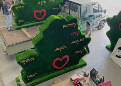 Изделия от GRASS