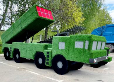 Изделия от GRASS