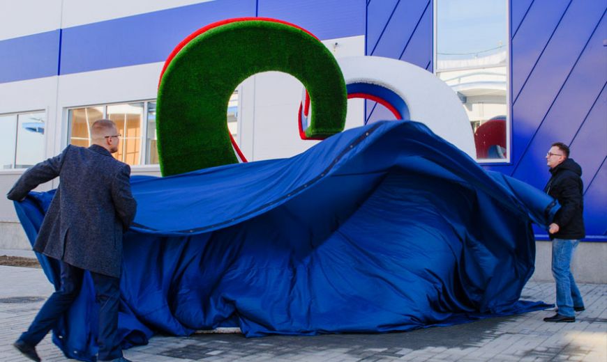 Трехметровое сердце появилось на территории нового завода компании &laquo;Гедеон Рихтер Рус&raquo;.