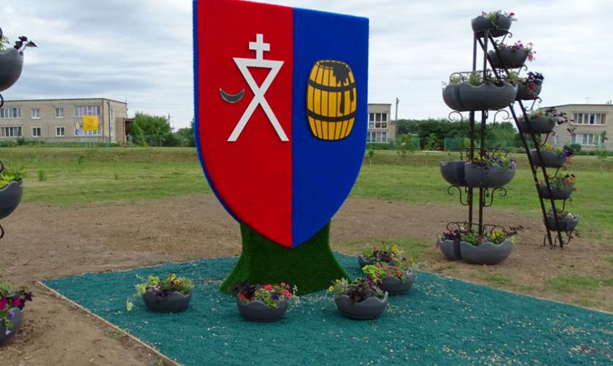 &laquo;ТАКОГО У НАС В ГОРОДЕ ЕЩЕ НЕ БЫЛО!&raquo;